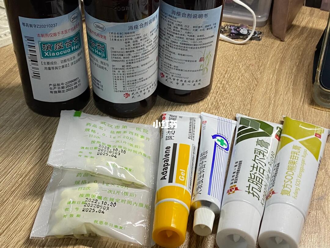 用藥的正確打開方式 霧化治療的那些細(xì)節(jié)