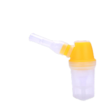 菲拉瑪(FLAEM)醫(yī)藥健康 智能霧化器——精細呵護每一次呼吸